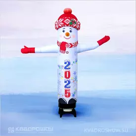 Снеговик с машущей рукой Супер Лайт