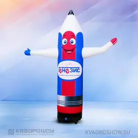 Карандаш Стандарт с машущей рукой