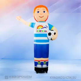 Надувной рукомах Мальчик с мячом Премиум