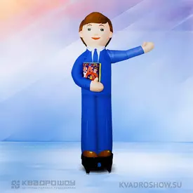 Надувной рукомах Школьник с букварем Премиум