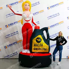 Надувная фигура Девушка с канистрой 3,2м