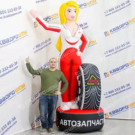 Надувная фигура Девушка 3,2м