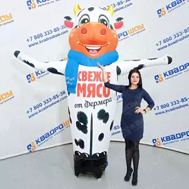 Надувная фигура Бычок машет рукой 2,5м