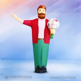 Рукомах зазывала Мужчина с букетом