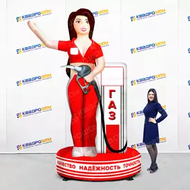 Надувная фигура Девушка автозаправщица 3,5м
