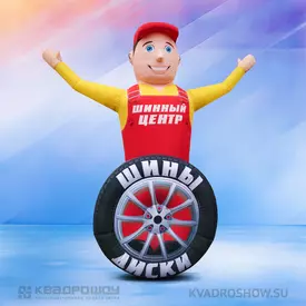 Рукомах Автомастер с колесом Премиум