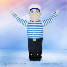 Надувной Премиум Моряк