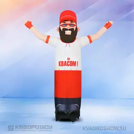 Продавец Стандарт зазывала для рекламы