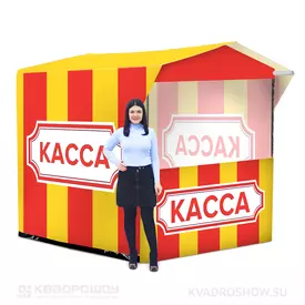 торговая палатка Касса