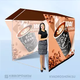 каркасная палатка Кофе с собой