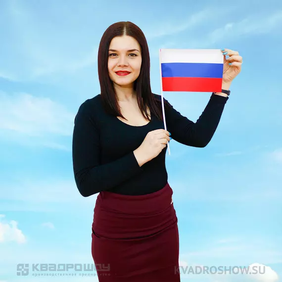 Праздничный флажок