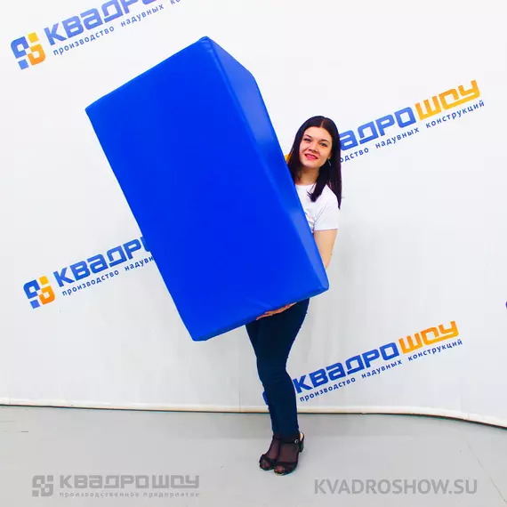 Мягкий модуль синяя Трапеция