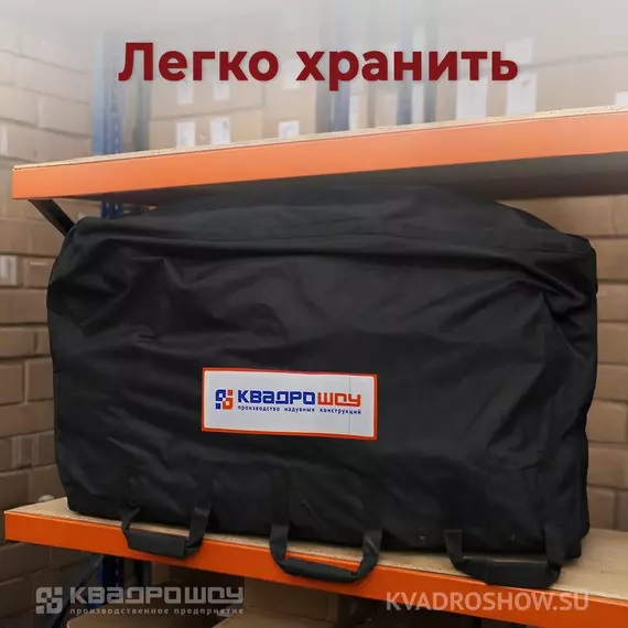 Хранение надувной модели танка Т-34