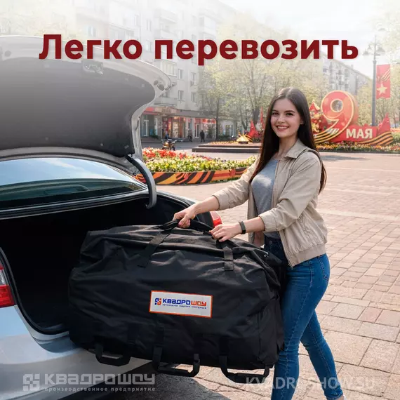 Транспортировка надувного танка Т-34