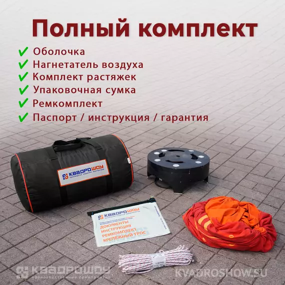 комплектация колонны 3 вариант