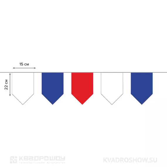 флажная лента 15*22
