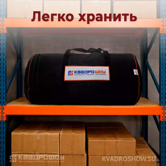 надувная фигура стела с имитацией пламени