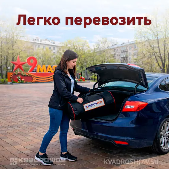 уличная стела с вечным огнем 9 мая