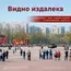 Характеристики надувного танка Т-34