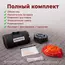 комплектация колонны 3 вариант