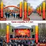 праздничная надувная колонна
