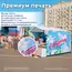 праздничная каркасная палатка
