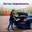уличная стела с вечным огнем 9 мая