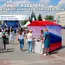 торговая палатка принт триколор