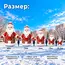 дед мороз мультяшная серия