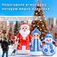 новогодние надувные декорации
