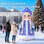 снегурочка мультяшная