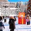 праздничный декор