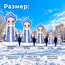 новогодняя декорация снегурочка