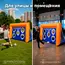 футбольная игра на меткость