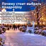 световой декор для оформления