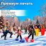 уличные аттракционы