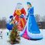 Надувные Дед Мороз и Снегурочка на празднике